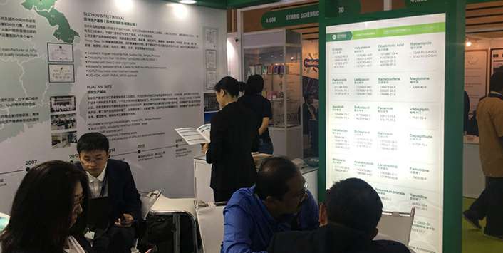 济南海辰烘焙设备有限公司药业成功参展世界制药原料展览会